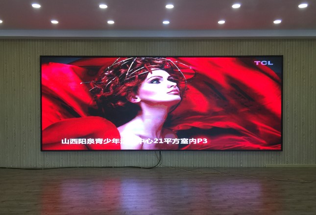 LED顯示屏室內全彩舞臺酒吧廣告屏幕、會議p2p2.5p3p4p5電子屏花屏有哪些原因？