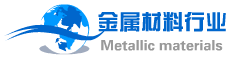 新蒲建設(shè)集團(tuán)有限公司